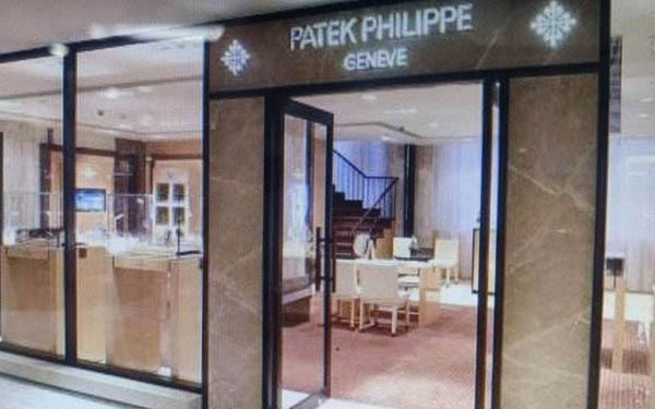 百达翡丽手表表带过长处理技巧深度解析（图）